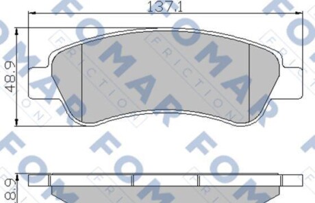 Комплект тормозных колодок - FOMAR FO 924381