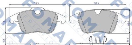 Комплект тормозных колодок - FOMAR FO 927181