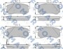 Комплект гальмівних накладок, дискове гальмо - (5830207A00, 5830207A10, 583020XA00) FOMAR FO 927681 (фото 1)