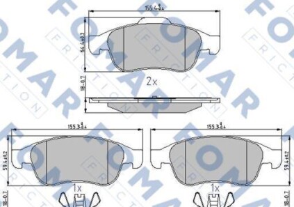 Комплект тормозных колодок - FOMAR FO 931481