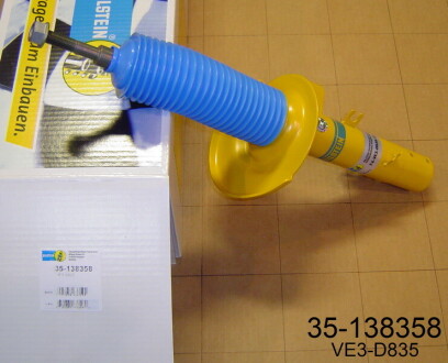 Фото 2 - Підшипник маточини FORD 1 383 586 (1383586)