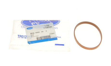 Фото 2 - Прокладка FORD 1738590