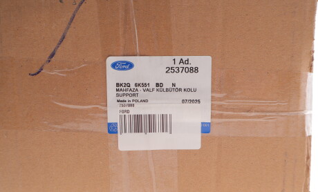 Фото 2 - Автозапчасть FORD 2537088