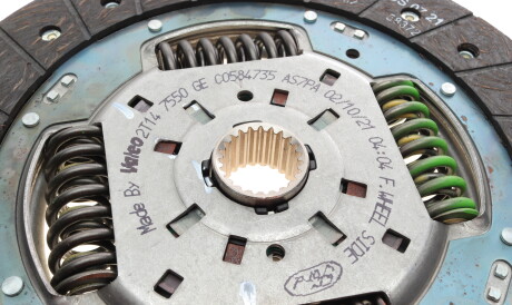 Фото 3 - Комплект зчеплення FORD 2T147C623GA