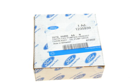 Фото 6 - Масляний насос FORD 3S7Q6A895AA