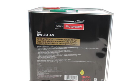 Фото 2 - Моторное масло FORD 5W30M2C913DF10LTR