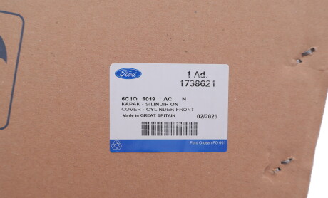 Фото 2 - Поддон FORD 6C1Q6019AC