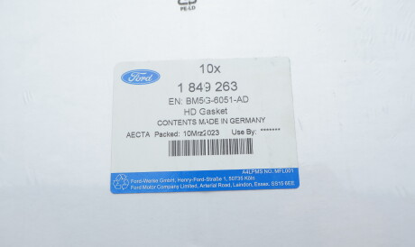 Фото 2 - Прокладка ГБЦ головки блока FORD BM5G6051AD