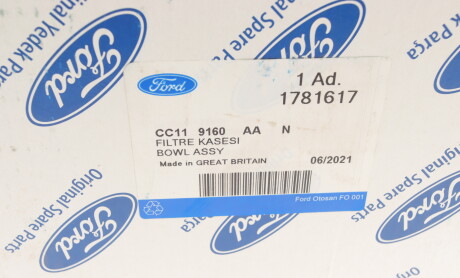 Фото 8 - Топливный фильтр FORD CC119160AA