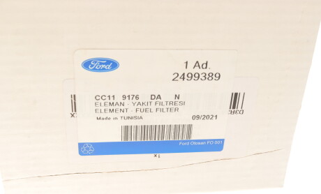 Фото 10 - Паливний фільтр FORD CC119176DA