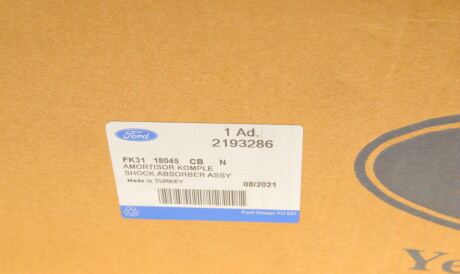 Фото 2 - Стійка амортизатору (амортизатор) FORD FK3118045CB