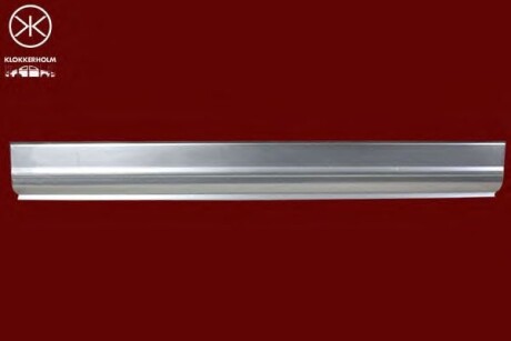 Ремчасть - FPS 2092 001