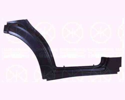 Фото товара Автозапчасть FPS 2509 051 : Купить на tto.com.ua