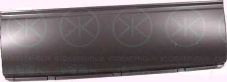 Ремчасть лев. - FPS 2515 000