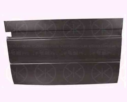 Ремчасть - FPS 2515 156