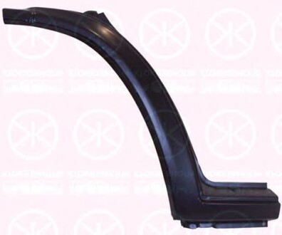 Фото 2 - Автозапчасть FPS 2515 335