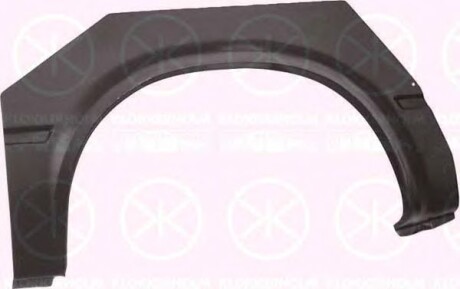 Арка - FPS 2515 598