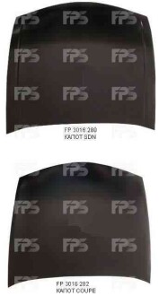 Капот - FPS 3016 282