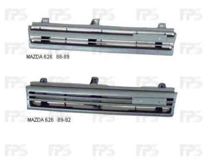 Решетка -89 (конструктивно подходит для 89-95) - FPS 3438 990