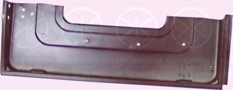 Ремчасть - FPS 3545 171