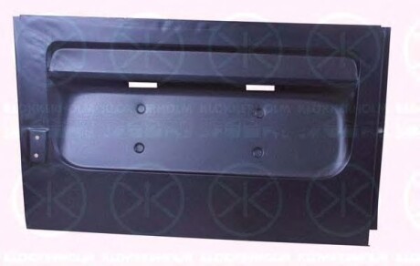 Ремчасть - FPS 3546 152