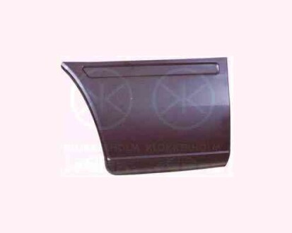 Ремчасть - FPS 3546 604