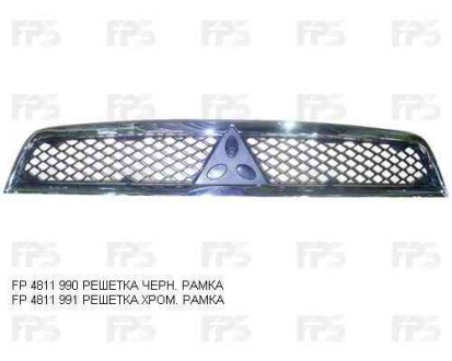 Решетка верхн. хром. рамка - FPS 4811 991