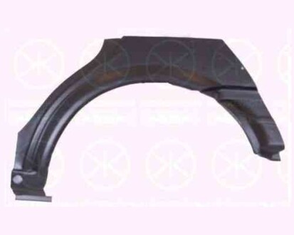 Ремчасть пра. - FPS 5051 586