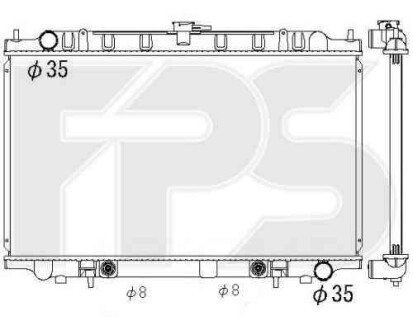 Радиатор - FPS 50 A603