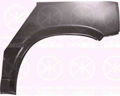 Арка - FPS 6605 592