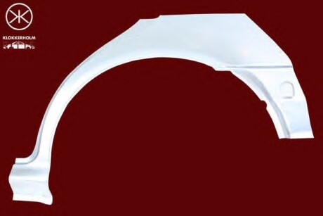 Ремчасть пра. - FPS 7520 582