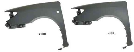 Фото товара Автозапчасть FPS 8163 314 : Купить на tto.com.ua