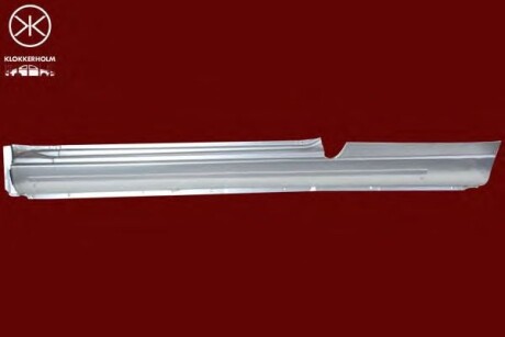 Порог - FPS 9522 002