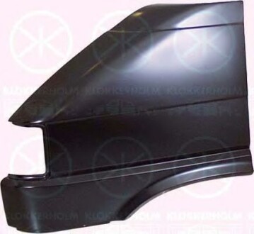 Фото 2 - Крыло FPS 9558 311