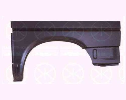 Ремчасть - FPS 9558 531