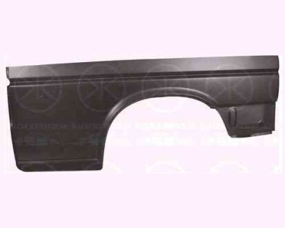 Ремчасть пра. - FPS 9558 534