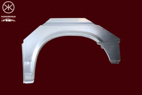 Арка - FPS 9558 592