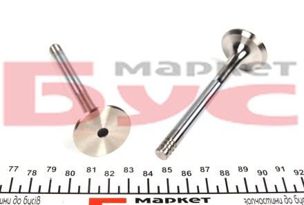 Фото 3 - Клапан выпускной FRECCIA R4777BMCR