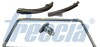 Комплект ланцюгів привода - (135060D030, 1355922011, 1350622030) FRECCIA TK08-1049 (фото 1)