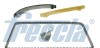 Комплект ланцюгів привода - (1283169G10, 1281169G02, 1276154G00) FRECCIA TK08-1057 (фото 1)