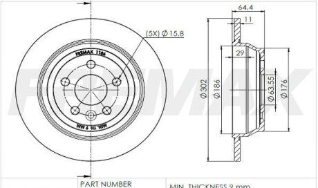 Фото 2 - Гальмівний диск FREMAX BD-1186 (BD1186)