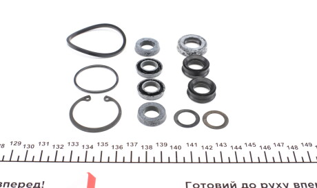 Фото 2 - Ремкомплект тормозного цилиндра FRENKIT 120010