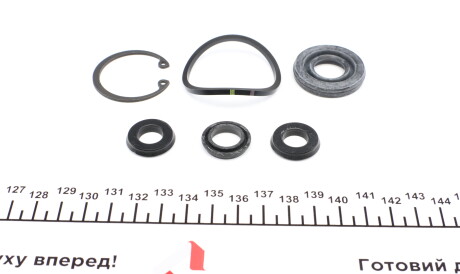 Фото 3 - Ремкомплект гальмівного циліндра FRENKIT 120093