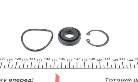 Фото 3 - Ремкомплект гальмівного циліндра FRENKIT 120102