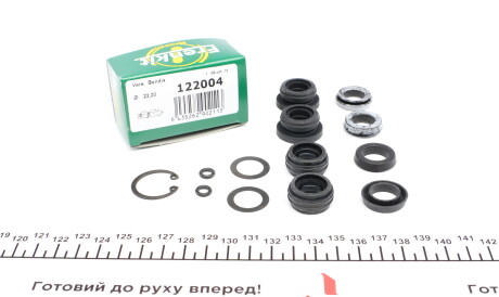 Ремкомплект циліндра гальмівного (головного) Ford Fiesta/Orion (d=22,2mm) Bdx - FRENKIT 122004