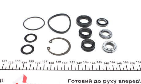 Фото 2 - Ремкомплект гальмівного циліндра FRENKIT 122009