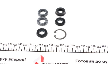 Фото 2 - Ремкомплект тормозного цилиндра FRENKIT 122040