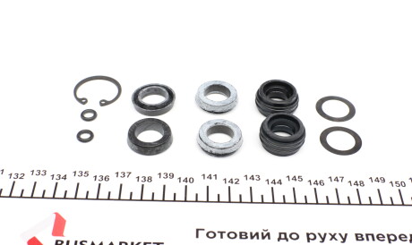 Фото 2 - Ремкомплект тормозного цилиндра FRENKIT 122103