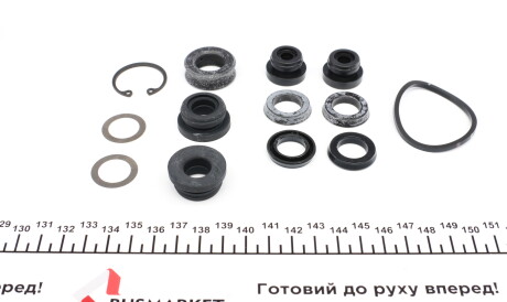 Фото 2 - Ремкомплект тормозного цилиндра FRENKIT 123003