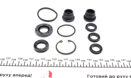 Фото 2 - Ремкомплект гальмівного циліндра FRENKIT 123014